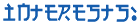 interest.gif (628 bytes)